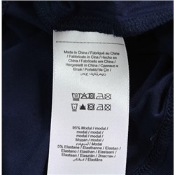 Удобная мягкая вощеная модальная пижама KARL LAGERFEL*D ОРИГИНАЛ!