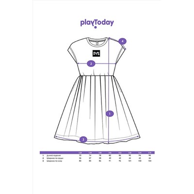 Платье PLAYTODAY, 1088578