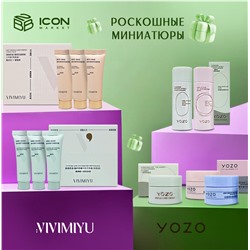 [YOZO_VIVIMIYU] ЗНАКОМСТВО С БРЕНДАМИ_Набор пробников