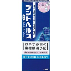 LION Ополаскиватель для рта антибактериальный Dent health dental rinse аромат ментола флакон 250мл
