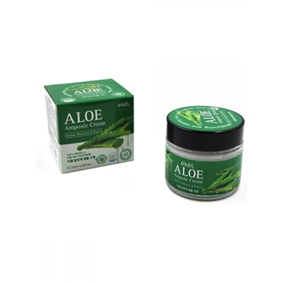 [EKEL] Ампульный крем АЛОЭ Aloe ampule cream, 70 мл