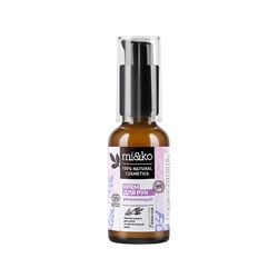 Крем для рук "Лаванда" organic