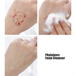 Phytojours Foam Cleanser, Пенка для проблемной и чувствительной кожи
