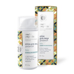 Крем для лица дневной Биоомоложение с пептидами шелка и пшеницы Multi Peptide