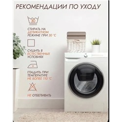 Постельное белье с одеялом  💐Blumarin*e, семейный комплект Премиум из Египетского хлопка