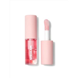 JELLY WOW HYDRATING LIP OIL-MALI-BLUE BERRY