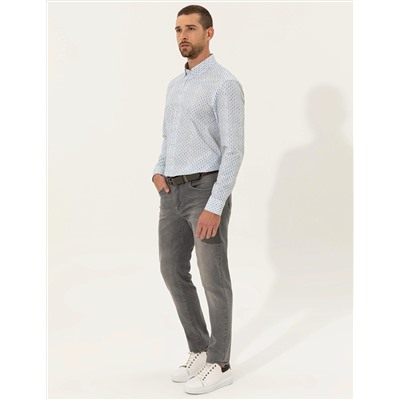 Zümrüt Slim Fit Uzun Kollu Gömlek