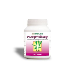 Сборные капсулы Чак мод лук (Куркума яванская) Herbal One