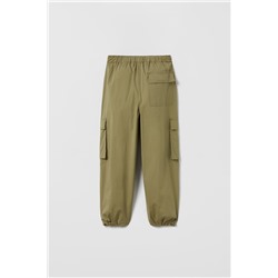 PANTALÓN CARGO