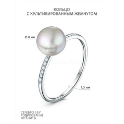 Серьги из серебра с культивированным жемчугом и фианитами родированные 04-702-0044-19