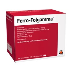 Ferro-Folgamma®