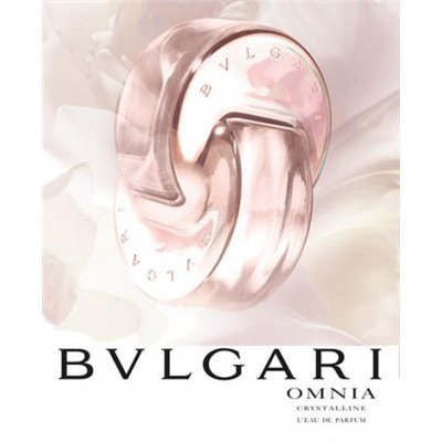 BVLGARI OMNIA CRYSTALLINE EAU DE PARFUM edp (w) 25ml