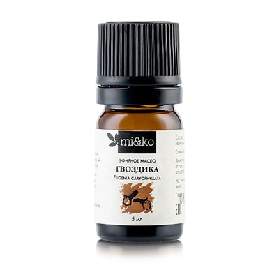 Эфирное масло "Гвоздика", organic