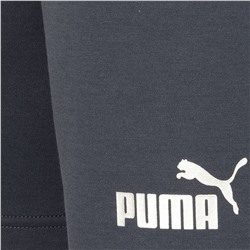 PUMA teamFINAL Casuals Shorts Herren Sweatshort 657387-06