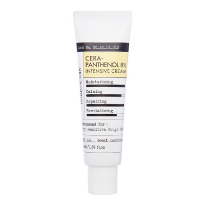 DERMA FACTORY Cera-Panthenol 8% Intensive Cream Интенсивный увлажняющий крем для лица с керамидами и пантенолом 50г