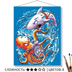 «МОРСКОЕ СРАЖЕНИЕ»