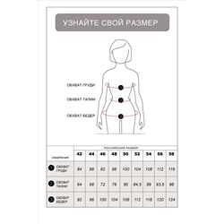 Прямые джинсы из 100% хлопка