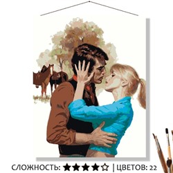 «РАНЧО»