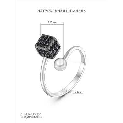 Кольцо Куб разъёмное из серебра с натуральной чёрной шпинелью родированное 925 пробы К-7629рч416