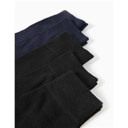 Pack de 5 Pares de Calcetines