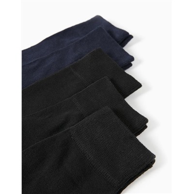 Pack de 5 Pares de Calcetines