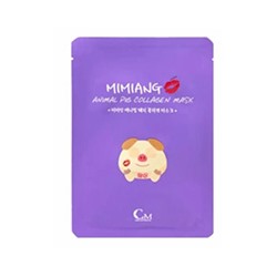 Тканевая маска для сияния, упругости и увлажнения кожи РIG COLLAGEN серии Skull & Animal от MIMIANG 25 мл / MIMIANG Skull & Animal РIG COLLAGEN Mask 25ml