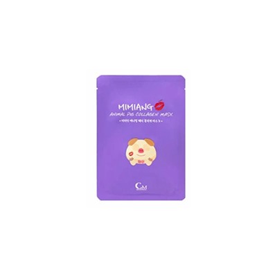 Тканевая маска для сияния, упругости и увлажнения кожи РIG COLLAGEN серии Skull & Animal от MIMIANG 25 мл / MIMIANG Skull & Animal РIG COLLAGEN Mask 25ml