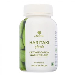 AGNIVESHA Haritaki Харитаки 60шт