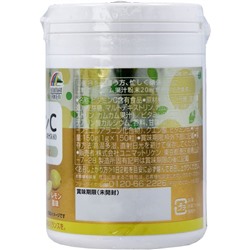 Unimat Riken ZOO Vitamin C Витамин С на 75 дней