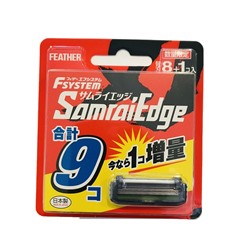 Лезвия FEATHER F-system Samurai Edge сменные для мужской бритвы с тройным лезвием 9 шт