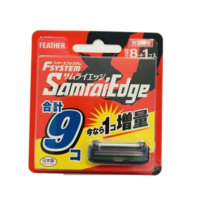 Лезвия FEATHER F-system Samurai Edge сменные для мужской бритвы с тройным лезвием 9 шт