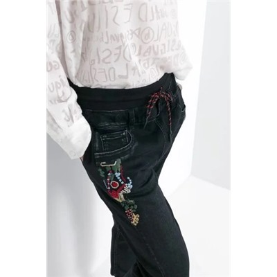 Pantalón jogger tobillero denim