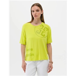 Yeşil Comfort Fit Tişört