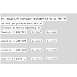 Женский жакет на подкладе KARL LAGERFEL*D ОРИГИНАЛ!