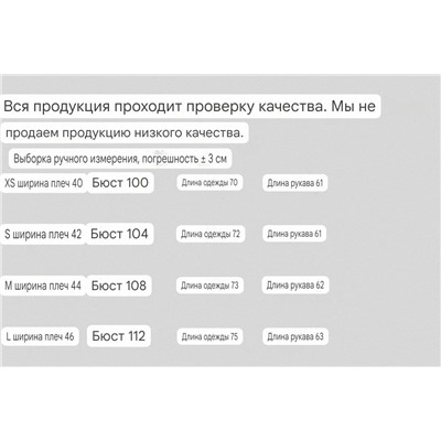 Женский жакет на подкладе KARL LAGERFEL*D ОРИГИНАЛ!