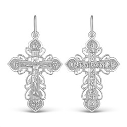Крест из серебра родированный - 3,6 см 925 пробы К3-500р