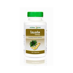 Капсулы с Женьшенем Herbal One 100 капсул