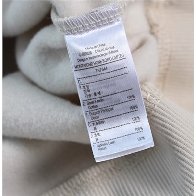 Мужская хлопковая флисовая толстовка LACOST*E ОРИГИНАЛ!