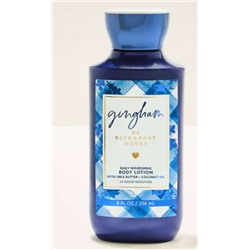 Gingham Daily Nourishing Body Lotion