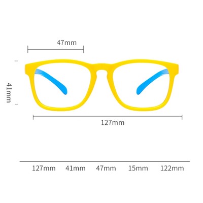 IQ10139 - Оправа компьютерная детская ICONIQ Kids S5008 С1 черный