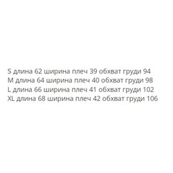 Хлопковая футболка KARL LAGERFEL*D ОРИГИНАЛ!