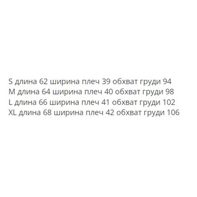 Хлопковая футболка KARL LAGERFEL*D ОРИГИНАЛ!