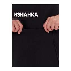 Юбка VAY #1051207