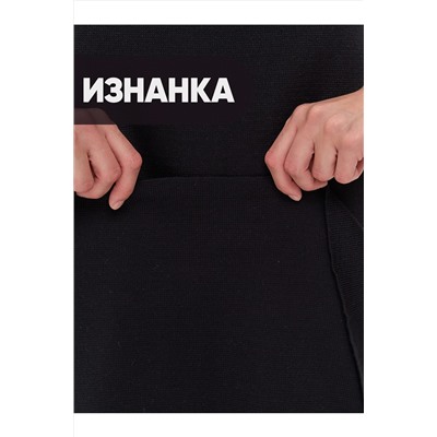 Юбка VAY #1051207