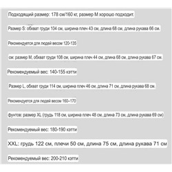 Мужской свитер с вышивкой RALPH LAURE*N ОРИГИНАЛ!