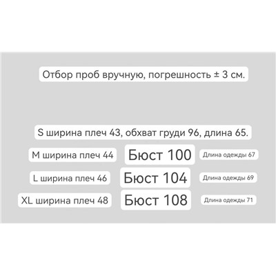 Мужская футболка с новым принтом Kar*l Lagerfel*d ❤️