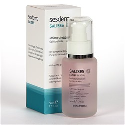 S*sd*rma Salises Gel Hidratante 50 ml