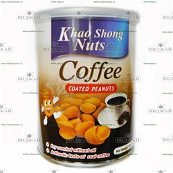 Арахис в кофейной оболочке "Кхао Шонг Натс"