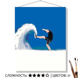 «БЕЛЫЙ ПЕСОК»