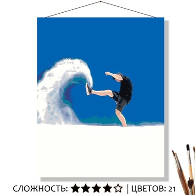 «БЕЛЫЙ ПЕСОК»